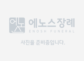 이미지가 없습니다.